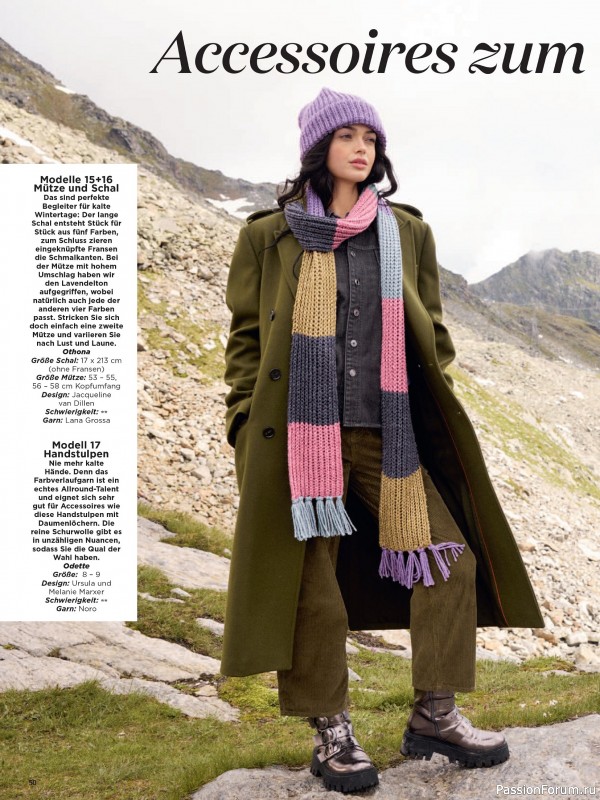 Вязаные модели в журнале «Maschentrends №3 2025»