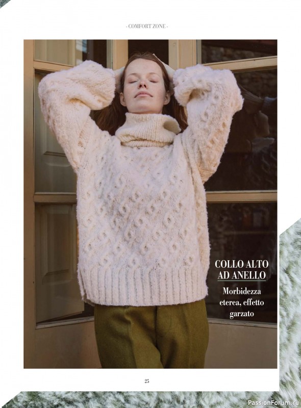 Вязаные модели в журнале &laquo;Piu Maglia №51 2025&raquo;