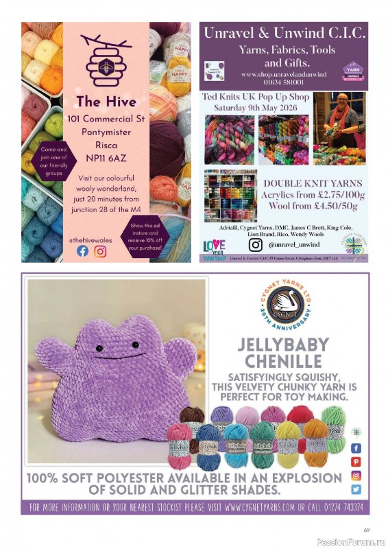 Вязаные проекты крючком в журнале «Crochet Now №136 2026»