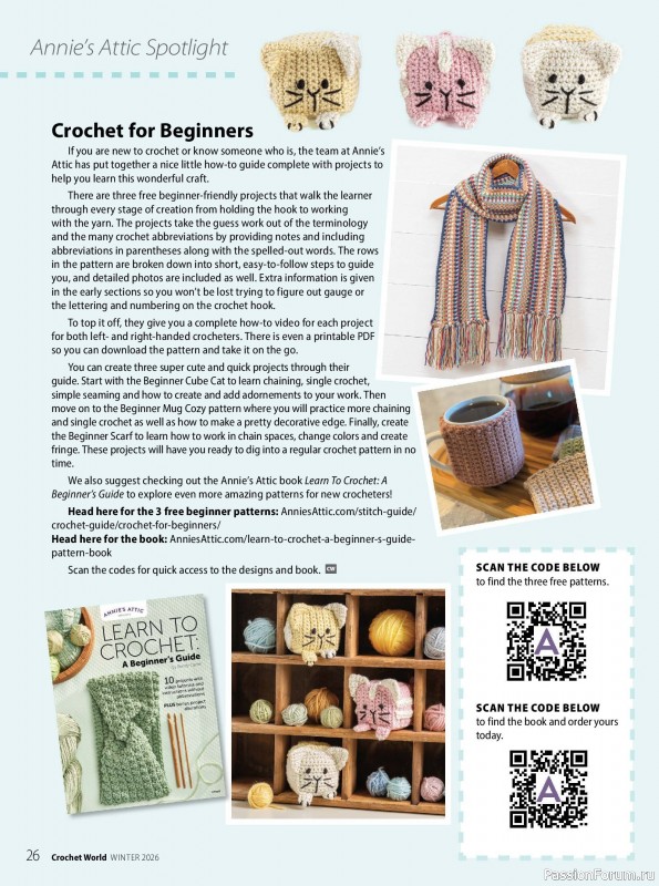 Вязаные проекты крючком в журнале &laquo;Crochet World - Winter 2026&raquo;