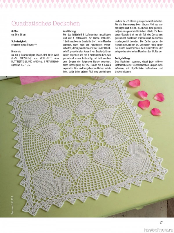 Вязаные проекты крючком в журнале «Dekoratives Hakeln №186 2025»