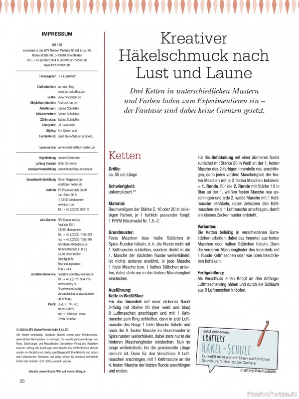 Вязаные проекты крючком в журнале «Dekoratives Hakeln №188 2026»