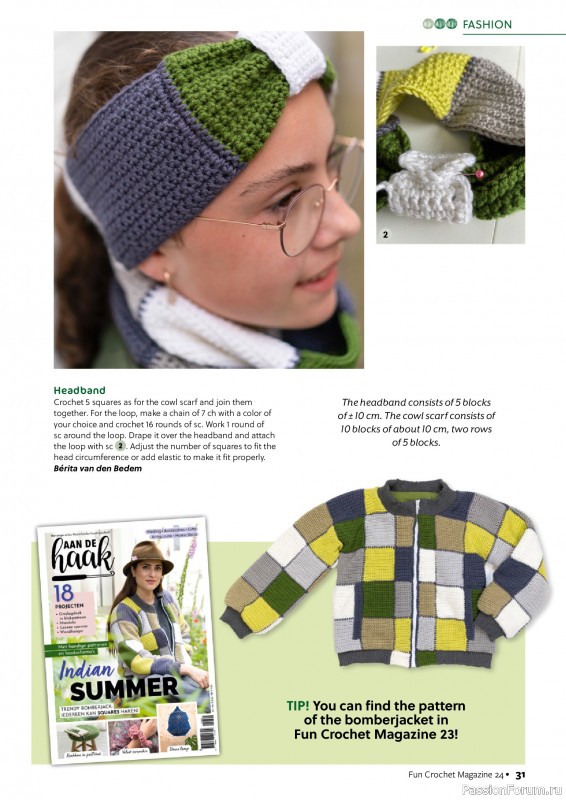 Вязаные проекты крючком в журнале «Fun Crochet Magazine №24 2025»