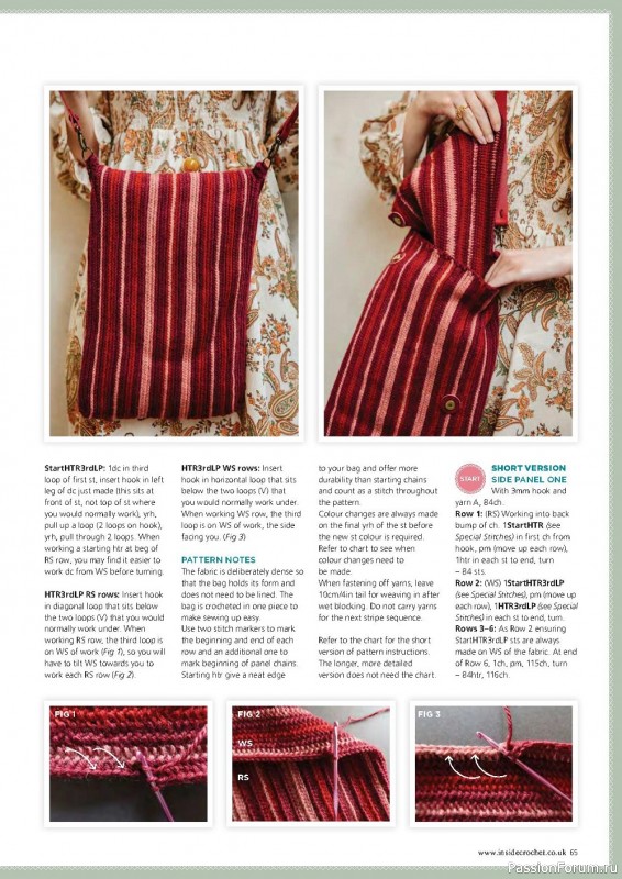 Вязаные проекты крючком в журнале «Inside Crochet»