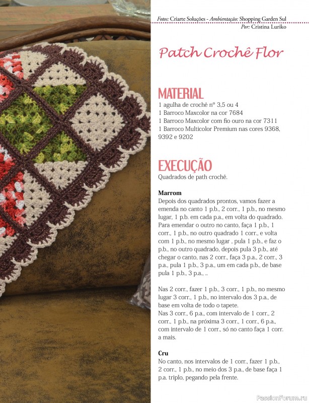 Вязаные проекты крючком в журнале «Mega artesanato Ed.137 Croche 2026»