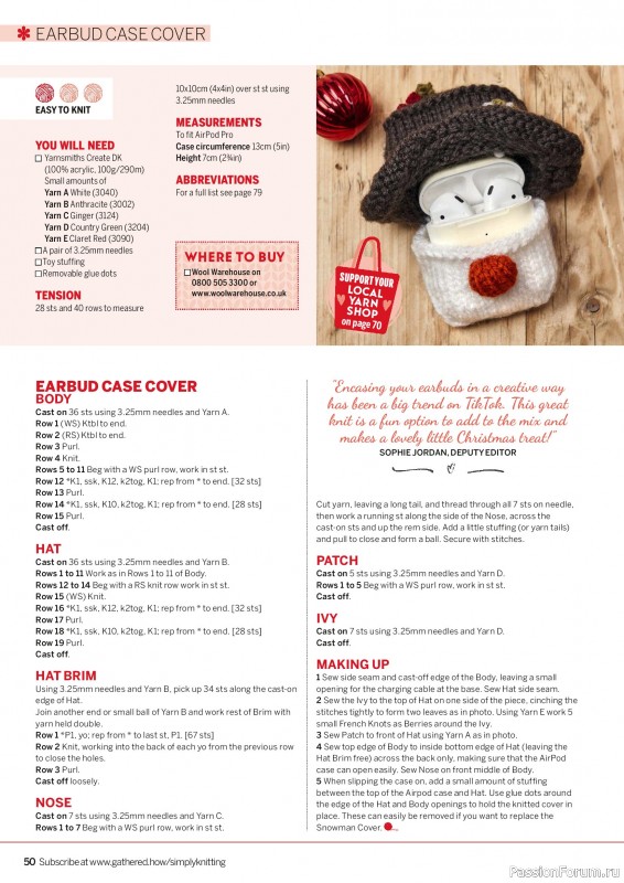 Вязаные проекты крючком в журнале «Simply Knitting №270 2025»