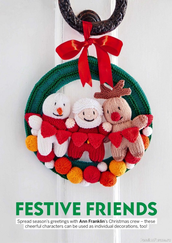 Вязаные проекты крючком в журнале «Simply Knitting - Your Knitted Christmas - 2025»