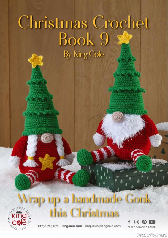 Вязаные проекты крючком в журнале «Your Crochet Christmas - 2025»