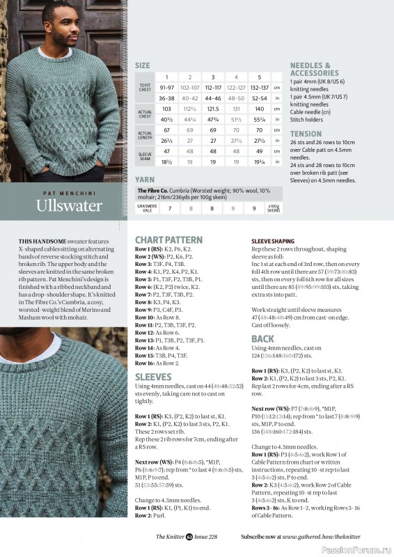 Вязаные проекты спицами в журнале «The Knitter №228 2026»