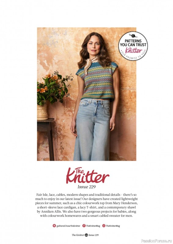 Вязаные проекты спицами в журнале «The Knitter №229 2026»