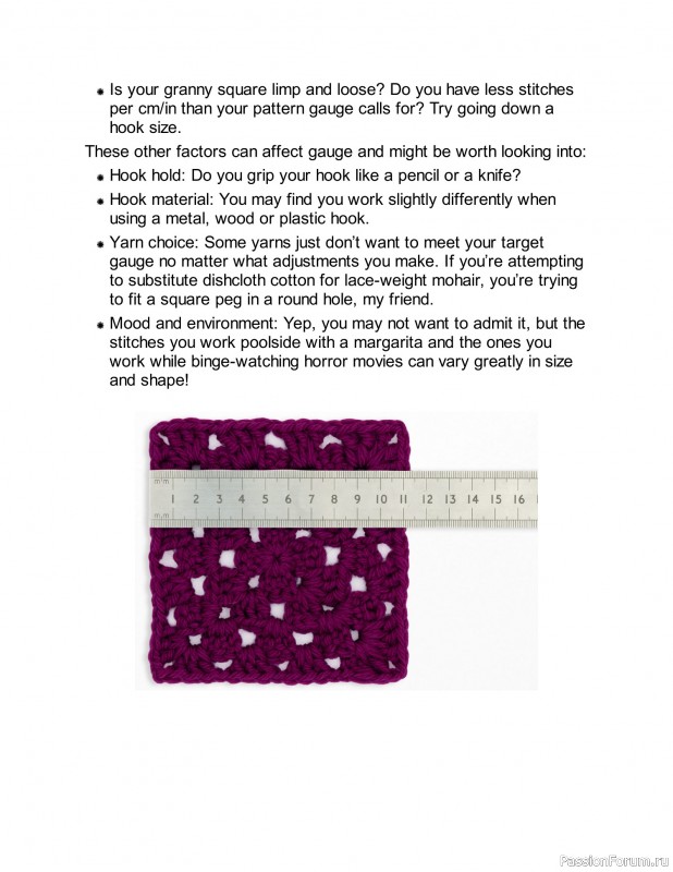 Вязаные проекты в книге «Every Way with Granny Crochet». 1 часть