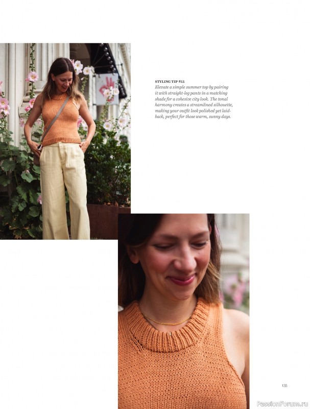 Вязаные проекты в книге &laquo;Knits to Wear&raquo;. Продолжение