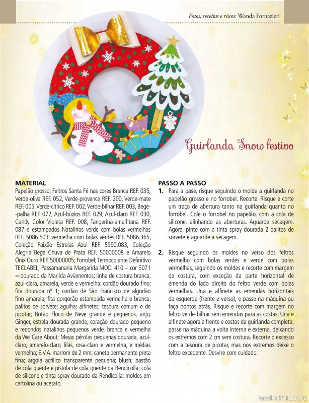 Вязаные проекты в журнале &laquo;Arte & Sustentabilidade Ed.48 Natal Eco Artesanal&raquo;