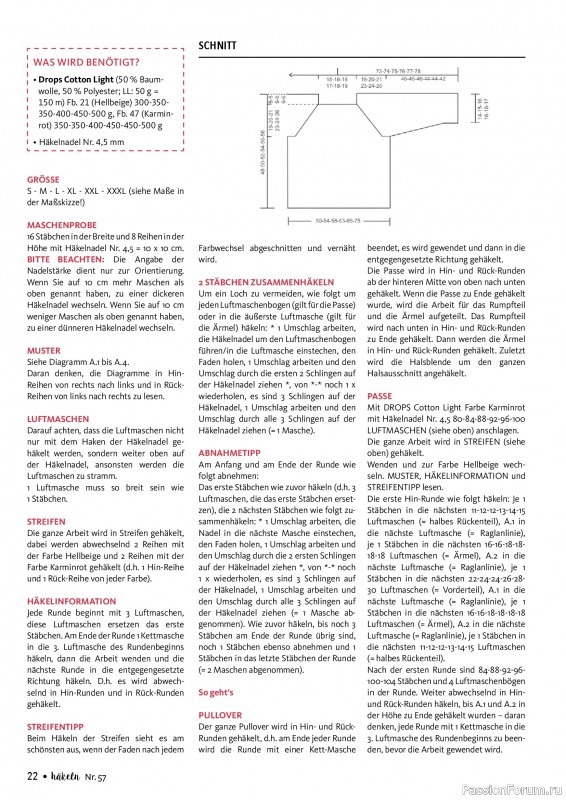 Вязаные проекты в журнале &laquo;Hakeln das MaschenMagazin №57 2026&raquo;