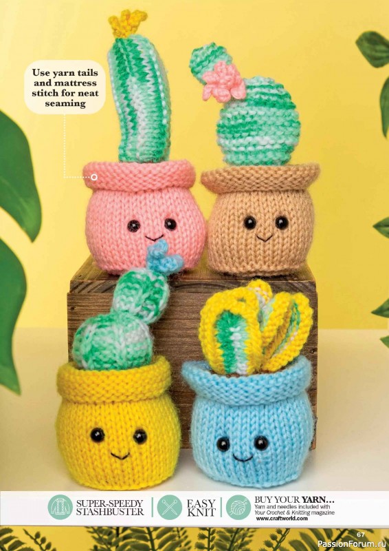 Вязаные проекты в журнале «Knit Now №195 2026»