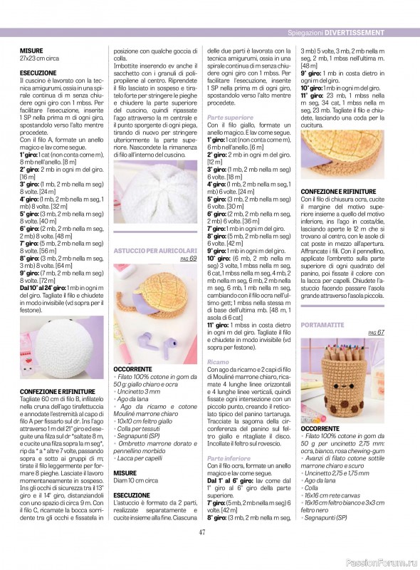 Вязаные проекты в журнале &laquo;L'Uncinetto di Gio №56 2026&raquo;
