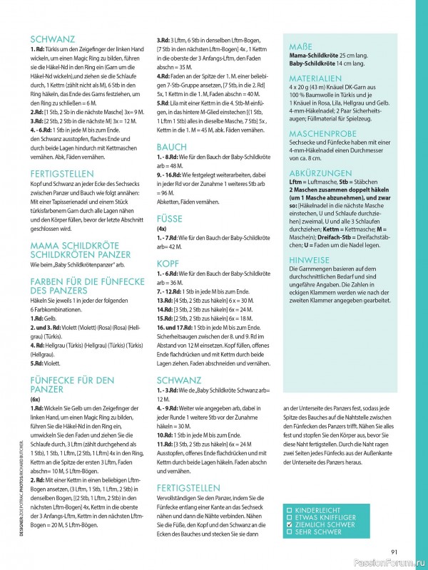 Вязаные проекты в журнале «Meine Hakelwelt Sonderheft HA161 2026»