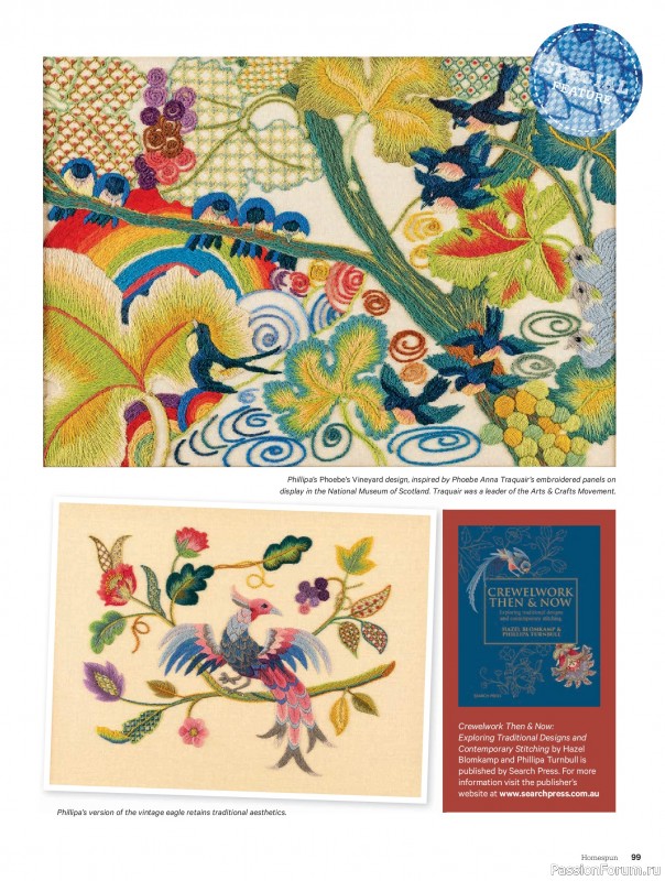 Коллекция проектов для рукодельниц в журнале &laquo;Australian Homespun №230 2026&raquo;