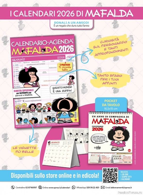 Коллекция проектов для рукодельниц в журнале «I Love Cucito Speciale №6 2025-2026 Natale»