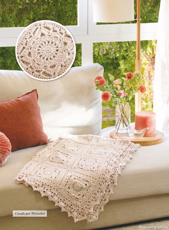 Коллекция проектов для рукодельниц в журнале «Labores del hogar №792 2025»