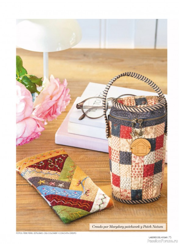 Коллекция проектов для рукодельниц в журнале «Labores del hogar №792 2025»