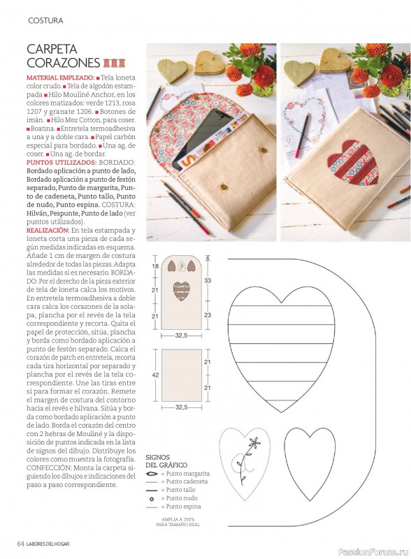 Коллекция проектов для рукодельниц в журнале «Labores del hogar №792 2025»