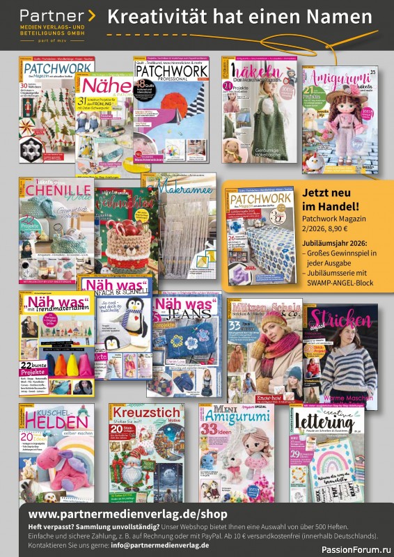 Коллекция проектов для рукодельниц в журнале &laquo;Patchwork Professional №2 2025&raquo;