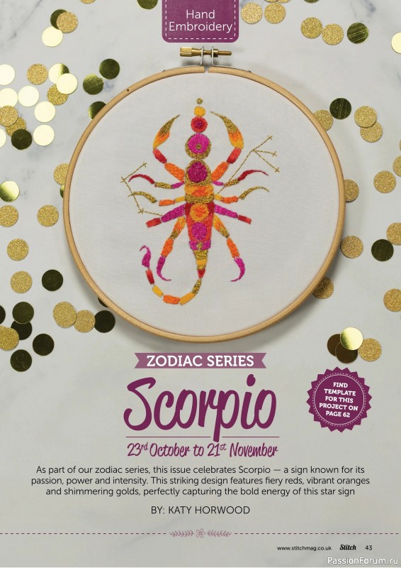 Коллекция проектов для рукодельниц в журнале «Stitch Magazine №158 2025»