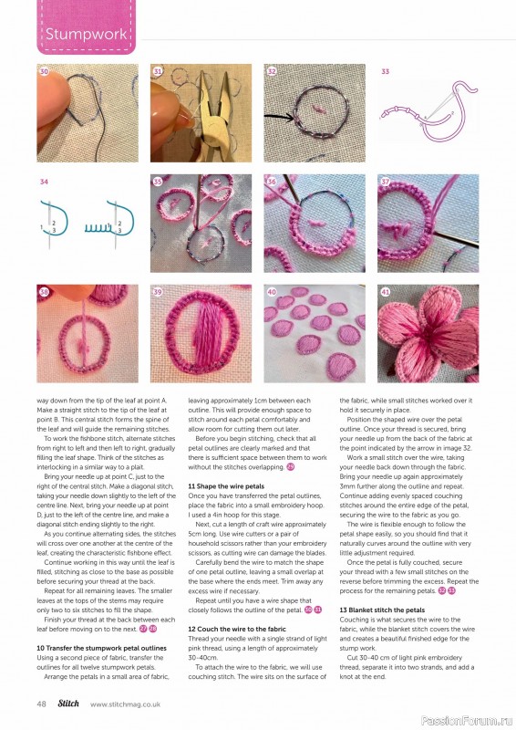 Коллекция проектов для рукодельниц в журнале &laquo;Stitch Magazine №162 2026&raquo;