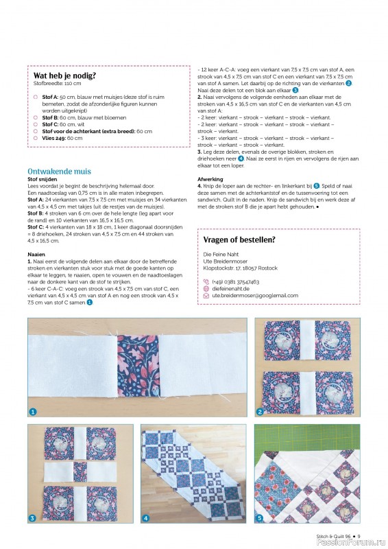 Коллекция проектов для рукодельниц в журнале «Stitch & Quilt №96 2026»