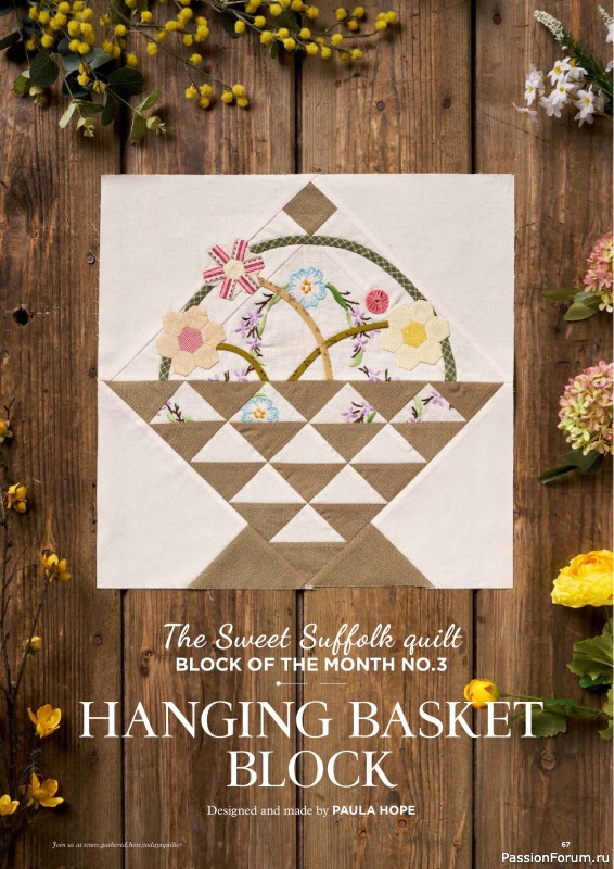 Коллекция проектов для рукодельниц в журнале &laquo;Todays Quilter №136 2026&raquo;