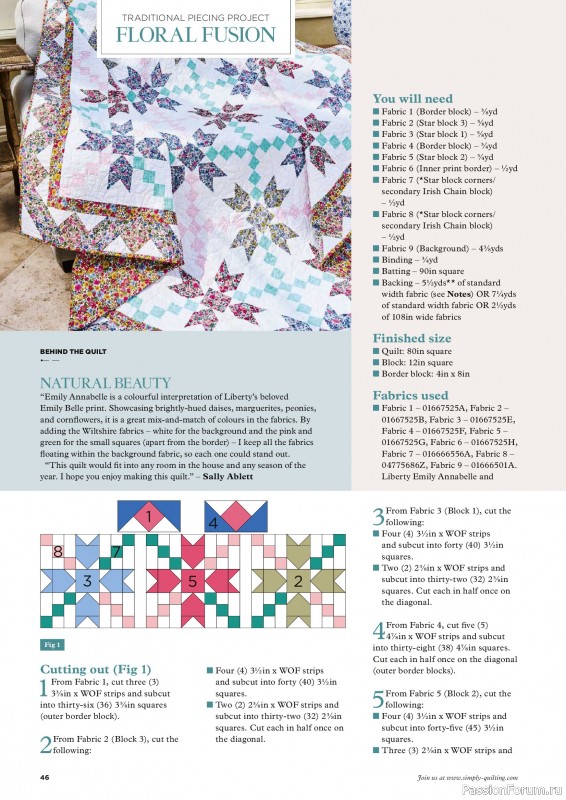 Коллекция проектов для рукодельниц в журнале &laquo;Todays Quilter №143 2026&raquo;
