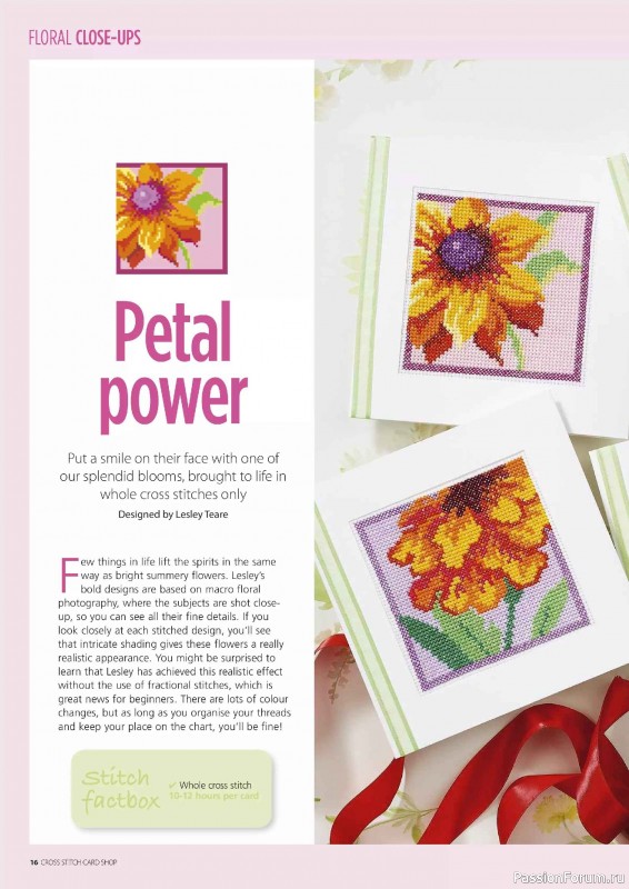Коллекция вышивки в журнале &laquo;Cross Stitch Card Shop №96 2026&raquo;
