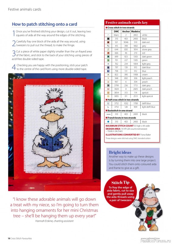 Коллекция вышивки в журнале «Cross Stitch Favourites - Christmas 2026»