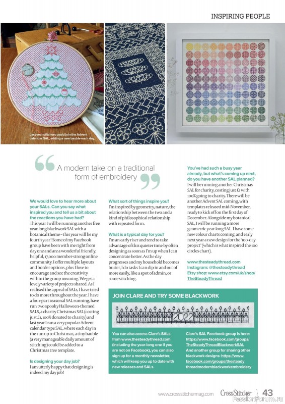 Коллекция вышивки в журнале «CrossStitcher №389 2022»