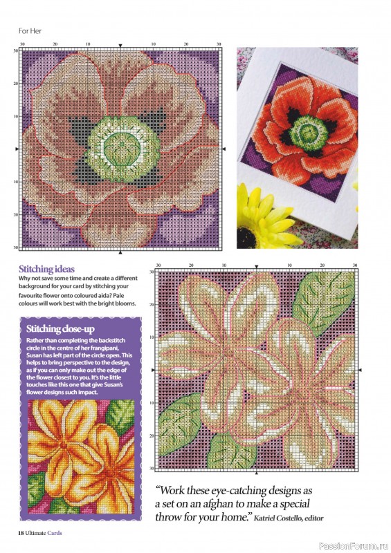 Коллекция вышивки в журнале «Ultimate CrossStitch – Cards 2026»