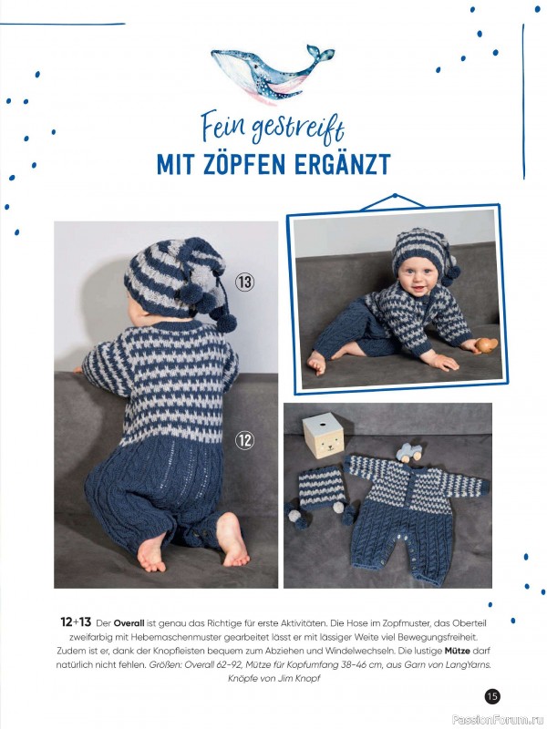 Вязаные модели для детей в журнале «Baby Maschenmode №63 2024»