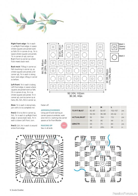 Вязаные модели крючком в журнале «Inside Crochet №146 2022»