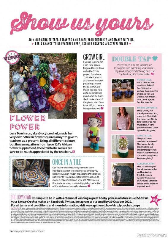 Вязаные модели крючком в журнале «Simply Crochet №127 2022»