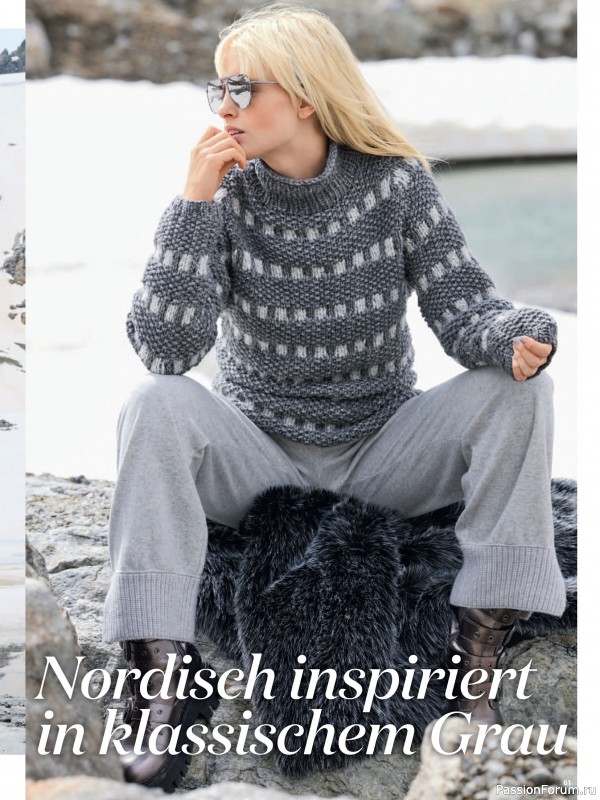 Вязаные модели в журнале «Maschentrends №3 2025»