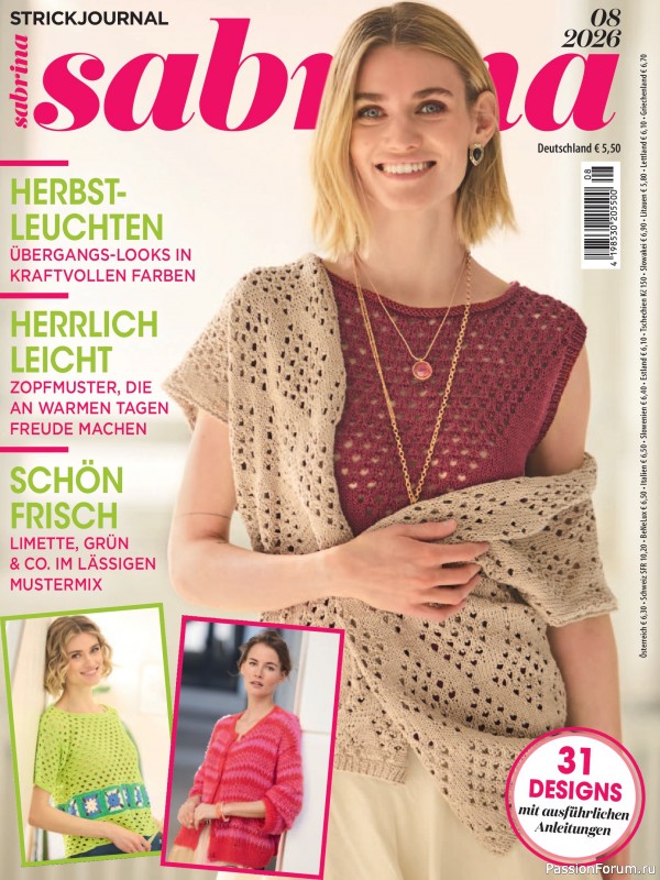 Вязаные модели в журнале &laquo;Sabrina №8 2026 German&raquo;