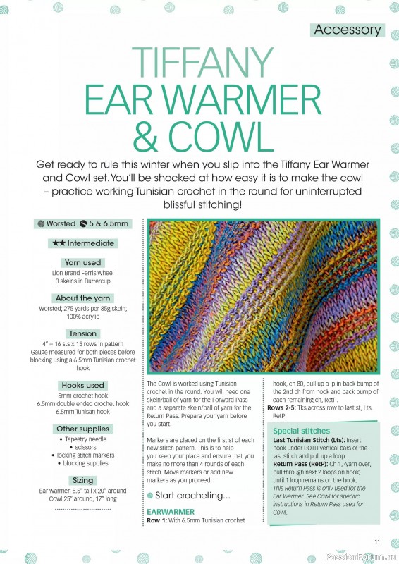 Вязаные проекты крючком в журнале &laquo;Crochet Now №129 2026&raquo;