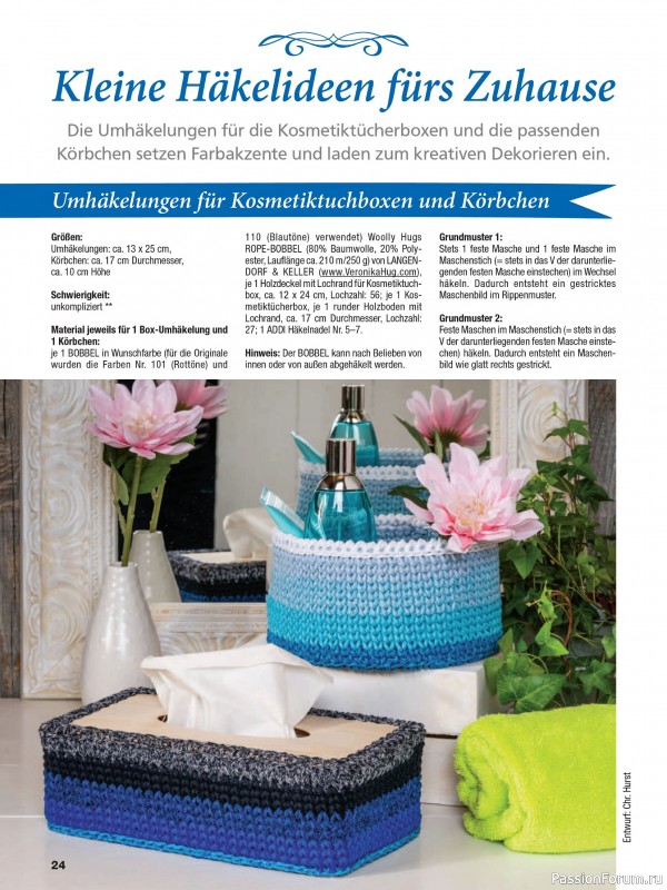 Вязаные проекты крючком в журнале «Filethakeln Leicht Gemacht №3 2026»