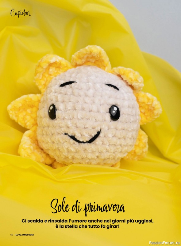 Вязаные проекты крючком в журнале «I Love Amigurumi №27 2025»