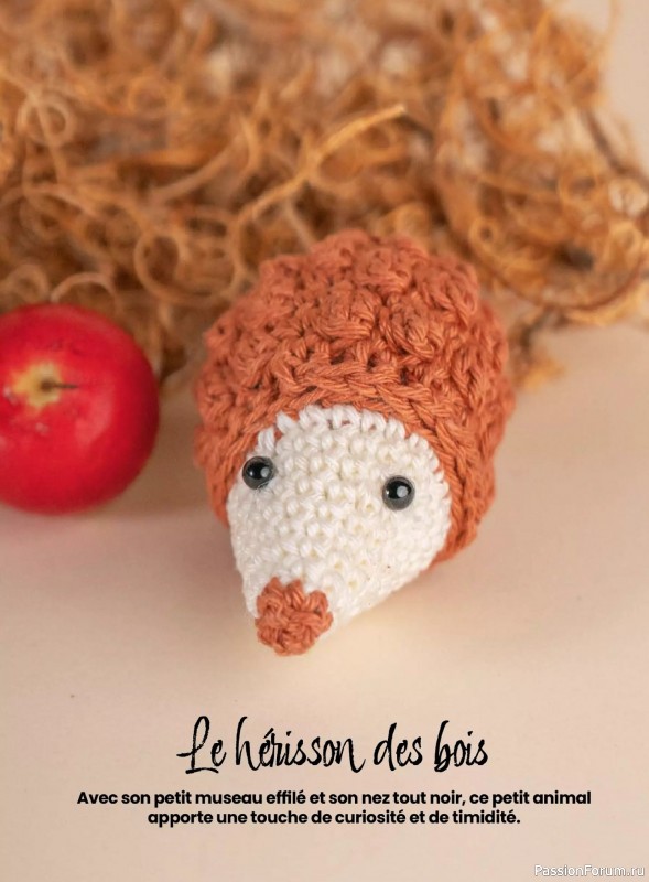 Вязаные проекты крючком в журнале &laquo;I Love Amigurumi №8 2026&raquo;