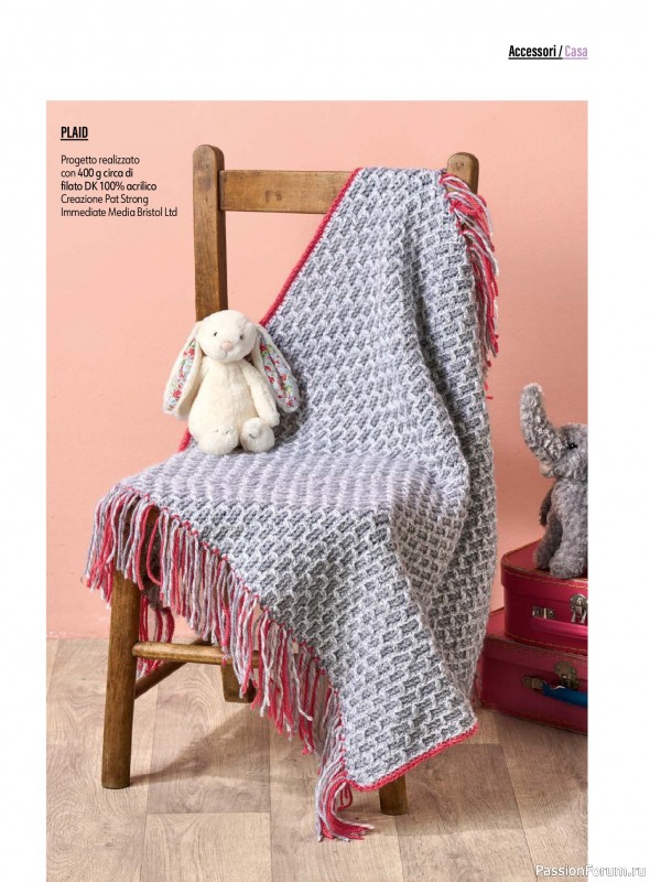 Вязаные проекты крючком в журнале «L'uncinetto di Gio №53 2026»