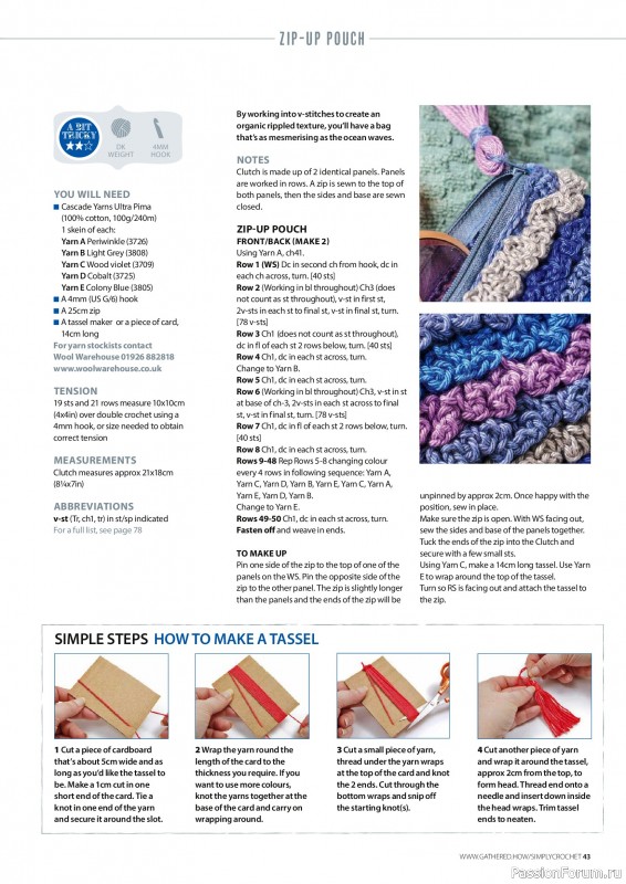 Вязаные проекты крючком в журнале «Simply Crochet №178 2026»