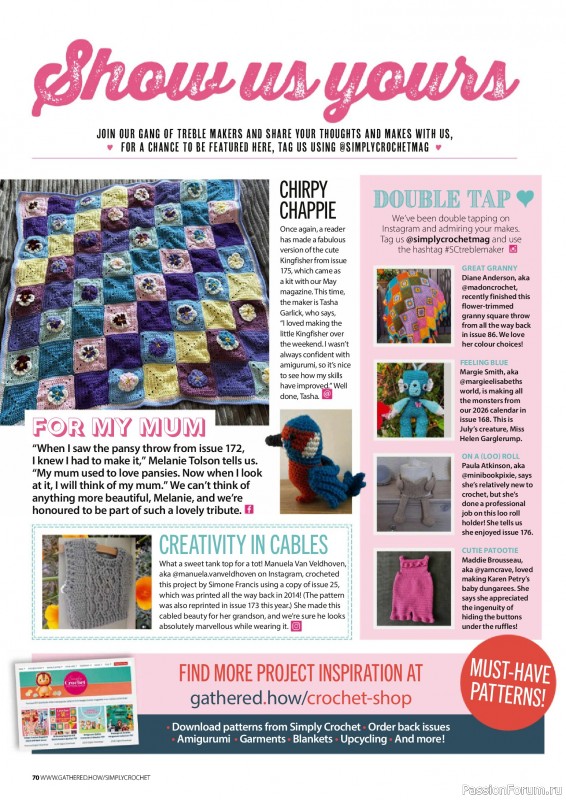 Вязаные проекты крючком в журнале «Simply Crochet №179 2026»
