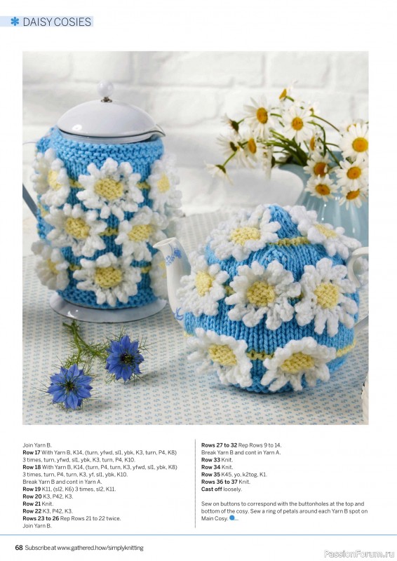 Вязаные проекты крючком в журнале «Simply Knitting №267 2025»