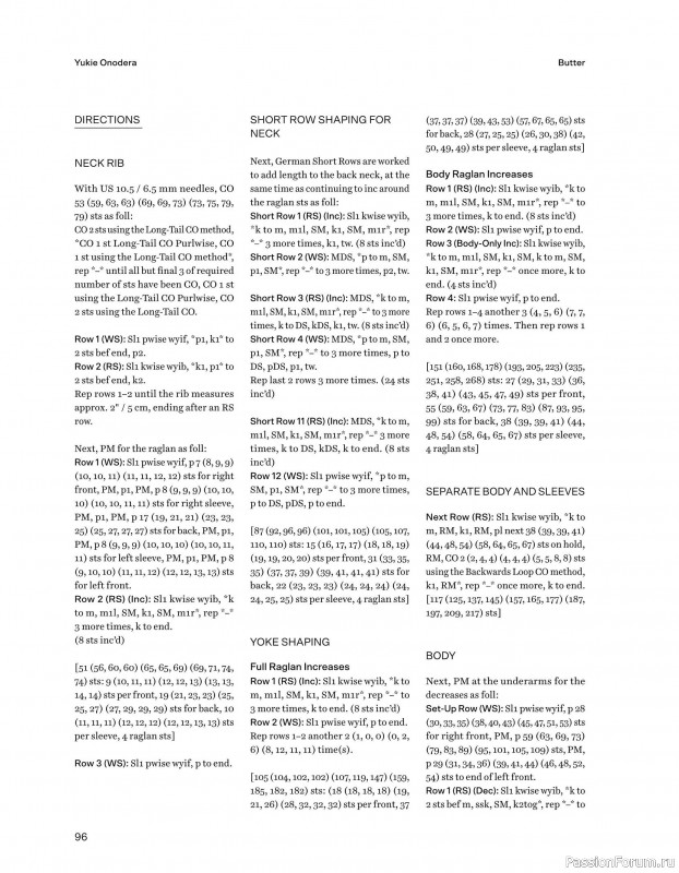 Вязаные проекты в книге «52 Weeks of Chunky Knits».